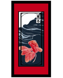 Eshop-Shokushu-cadres-rouge-002